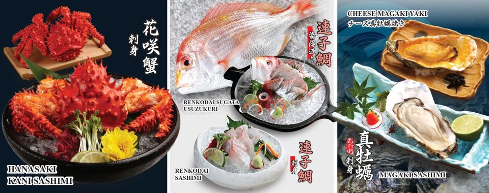 <span>芸術作品を堪能する - 日本からの「美味しい旬の味覚コース」を"寿司北海道 幸" にて</span>