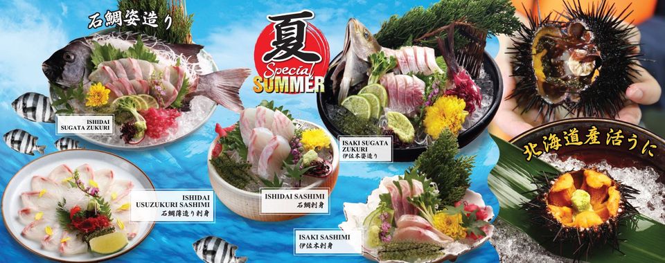 <span>Enjoy the fullest taste of summer menu at Sushi Hokkaido Sachi</span>