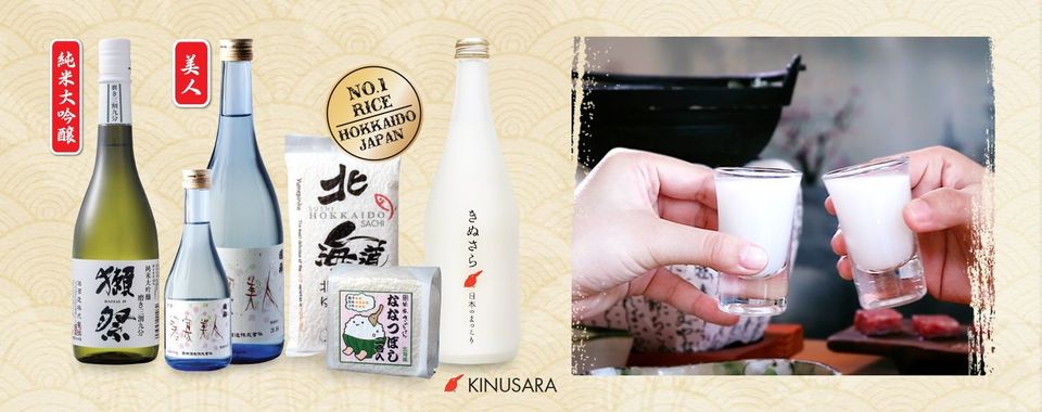 <span>Japanese Sake – A thousand-year secret for health & beauty</span>
