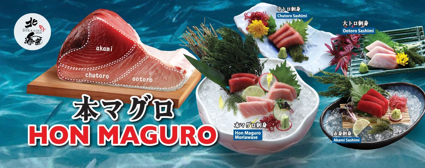 <span>Đi tìm hương vị đích thực của dòng cá ngừ chính hiệu ‘Hon Maguro' </span>